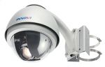 ПОВОРОТНАЯ ВИДЕОКАМЕРА INNOVI-Z37  